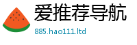 2025年天天免费资料除2025新澳门免费挂牌灯牌